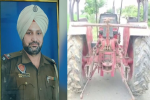 पंजाब : 