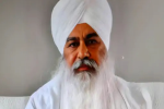 पंजाब में संत बलजिंदर सिंह का निधन, 