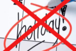 HOLIDAY CANCEL :