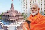 PM Modi starts 11-day ritual ahead of Ram Mandir Inauguration