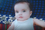 जालंधर में 6 महीने की बच्ची की बेरहमी से हत्या,  