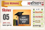 सुप्रीम कोर्ट ने पंजाब समेत 4 राज्यों को भेजा नोटिस, 