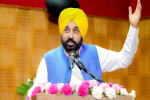 CM Bhagwant Mann gave a special gift on Diwali, waived the processing fee of big loans of cooperative bank