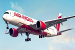 Now 'Halal' food will not be served to Hindus and Sikhs in flights, Air India's big decision