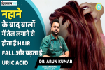 केरल की रिसर्च : 