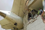 Ahmedabad Air Plane Crash: एयर इंडिया विमान हादसे में मिली बड़ी सफलता, 