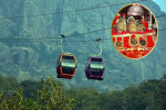  माता वैष्णो देवी Ropeway Project के खिलाफ प्रदर्शन,  