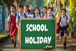 पंजाब में कल स्कूल-कॉलेज रहेंगे बंद, 