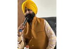 पंजाब के लिए सम्मान की बात, 