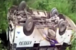 Bus Accident : पंजाब से श्रद्धालुओं को लेकर लाैट रही बस खाई में गिरी,