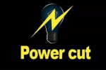 Power Cut : जालंधर में आज इन जगहों पर लगेगा बिजली का लंबा कट, 