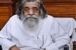  पूर्व सीएम शिबू सोरेन का निधन,