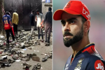 कर्नाटक सरकार ने भगदड़ के लिए RCB को ठहराया जिम्मेदार, 
