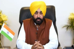 पंजाब में बढ़ी स्कूलों की छुट्टियां, 