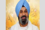 विक्रम मजीठिया को लेकर बड़ी खबर, 