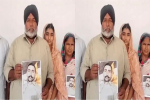 अमृतपाल बॉर्डर क्रॉस करके पहुंचा पाकिस्तान!