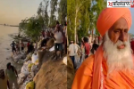 जालंधर में फिर मंडराया बाढ़ का खतरा! 