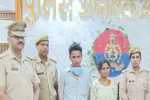 यूपी में 3 बच्चों को डूबोकर मारने वाली मां को फांसी की सजा, 