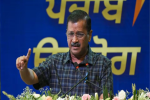 लुधियाना उपचुनाव जीत के बाद बोले केजरीवाल, 