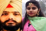 मोहाली में पूर्व पुलिसकर्मी को उम्रकैद, 