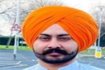  UK 'ਚ ਪੰਜਾਬੀ ਗੱਭਰੂ ਦੀ HEART ATTACK ਨਾਲ ਮੌ.ਤ, ਅੰਮ੍ਰਿਤਸਰ ਜ਼ਿਲ੍ਹੇ ਨਾਲ ਸੰਬੰਧਤ