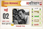 LPG सिलेंडर 17 रुपए हुआ सस्ता,
