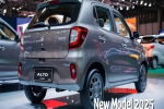 Maruti Suzuki Alto 800 : मारुति सुजुकी का नया 5-सीटर