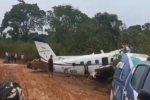 Plane crashes in residential area in Brazil, 10 killed, 17 injured...