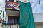 BLAST in Amritsar temple, two youths carrying a flag carried out the b...