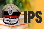 जालंधर के जॉइंट कमिश्नर संदीप शर्मा समेत पंजाब के 9 PPS अधिकारी IPS में प्रमोट, 