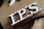 पंजाब में 10 IPS/PPS अफसरों का ट्रांसफर, 