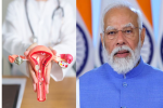 Big Step By PM Modi: स्कूलों में जल्दी शुरू होगा Cervical Cancer के खिलाफ टीकाकरण अभियान