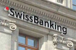 Swiss Bank को लेकर नया खुलासा, 