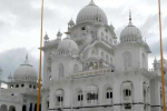 पटना के तख्त श्री हरमंदिर साहिब को उड़ाने की धमकी, 
