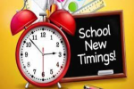 Punjab School Time Change: ਪੰਜਾਬ ਦੇ ਸਕੂਲਾਂ ਦਾ 1 ਨਵੰਬਰ ਤੋਂ ਬਦਲ ਰਿਹੈ ਸਮਾਂ, ਠੰਡ ਦੇ ਰਹੀ ਦਸਤਕ 