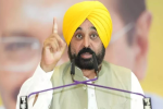 CM भगवंत मान ने बाढ़ पीड़ितों के लिए कर दिया बड़ा ऐलान, 