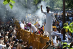 चंडीगढ़ में AAP का प्रदर्शन, BJP दफ्तर का किया घेराव