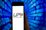 8 जून को 4 घंटे के लिए बंद रहेगा UPI Server,