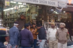 जालंधर में GST टीम ने बर्तन बाजार में की रेड, 