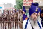 फगवाड़ा में बेअदबी को लेकर आपस में भिडे़ दो गुट,
