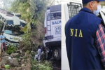 रियासी में बस पर हुए आतंकी हमले की जांच अब NIA करेगी