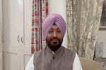 Police arrested 2 friends of Union Minister Ravneet Bittu, Bittu made serious allegations against CM Mann