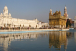 ਸੱਚਖੰਡ ਸ੍ਰੀ ਹਰਿਮੰਦਰ ਸਾਹਿਬ ਤੋਂ ਸ੍ਰੀ ਗੁਰੂ ਗ੍ਰੰਥ ਸਾਹਿਬ ਜੀ ਦਾ ਅੱਜ ਦਾ ਫੁਰਮਾਣ (23 ਅਪ੍ਰੈਲ 2025 )