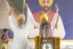 तरनतारन उपचुनाव : 