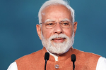 PM मोदी आज पंजाबियों को देंगे बड़ी सौगात! 