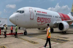 70 flights of Air India Express cancelled, employees took sick leave together