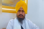 Giani Harpreet Singh resigned from the post of Jathedar, Valtoha had made allegations