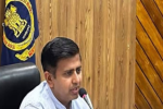  जालंधर में आज होगा BLAKCOUT, 