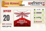 एशिया कप के लिए टीम इंडिया का ऐलान, 