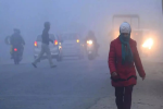 Punjab Weather Update: Air quality of cities in Punjab deteriorates, A...